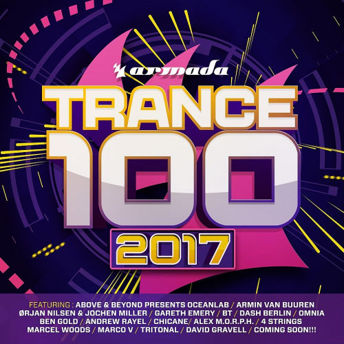 Armada Trance 100