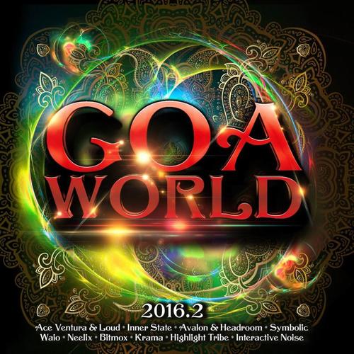 Goa World 2016.2