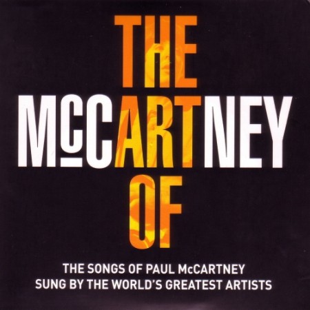 The Art Of McCartney