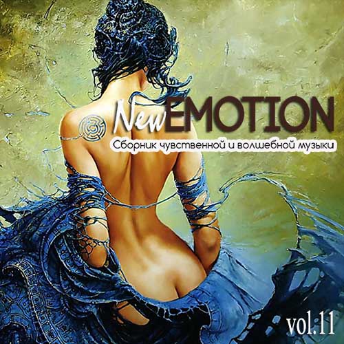 New Emotion Vol.11 