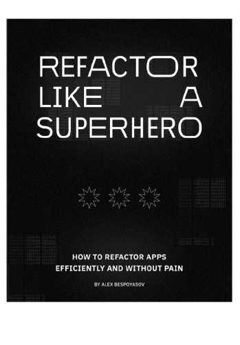 Рефакторинг на максималках