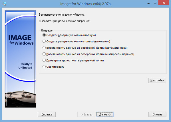 TeraByte Unlimited Image for Windows