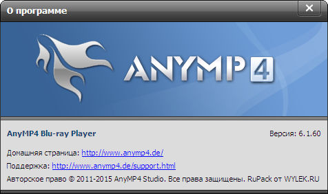 AnyMP4 Blu-ray Player