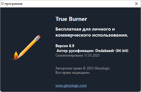 True Burner 8.9
