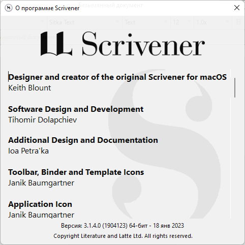 Scrivener 3.1.4.0