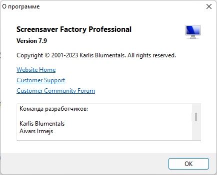 Blumentals Screensaver Factory 7.9.0.76