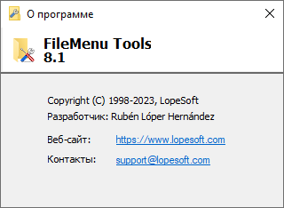 FileMenu Tools 8.1.0 + Portable