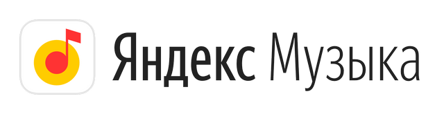 Яндекс Музыка Plus