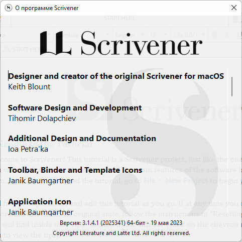 Scrivener 3.1.4.1