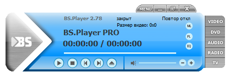 BS.Player Pro 2.78