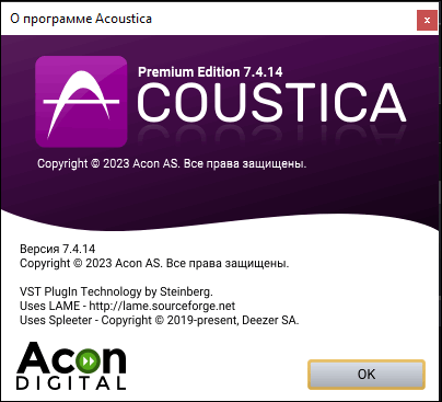 Acoustica Premium 7.4.14 + Portable + Rus