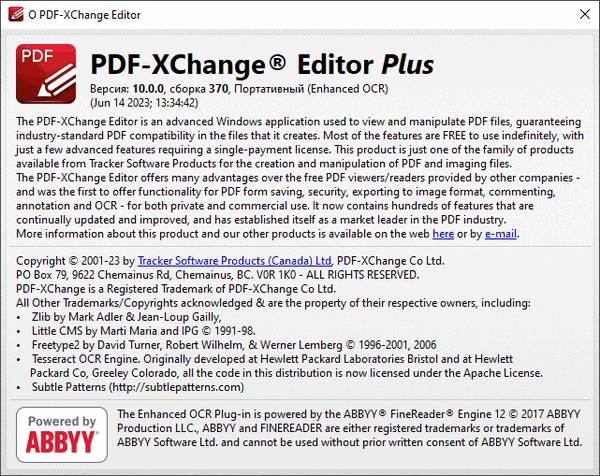 Portable PDF-XChange Editor Plus 10.0.0.370