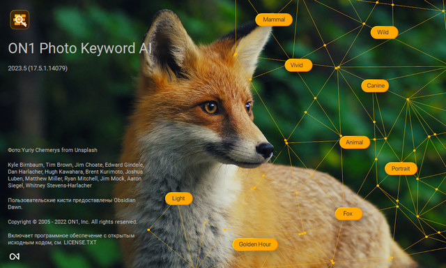 ON1 Photo Keyword AI 2023.5 v17.5.1.14079