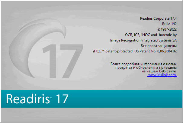 Readiris Corporate 17.4 Build 192