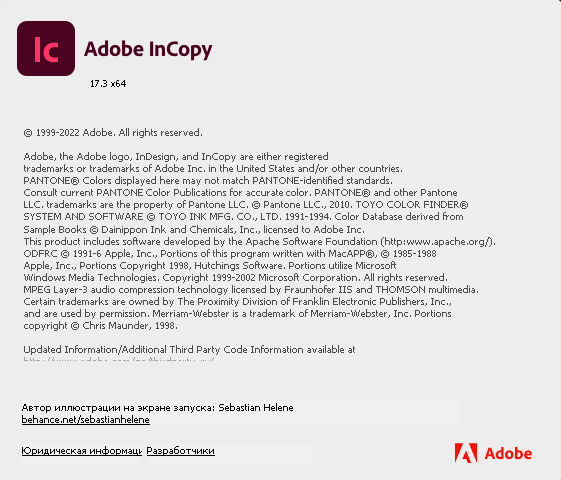 Adobe InCopy 2022 v17.3.0.61 by m0nkrus