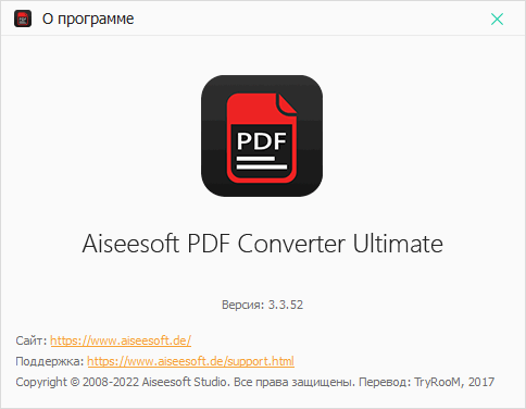 Aiseesoft PDF Converter Ultimate 3.3.52 + Rus