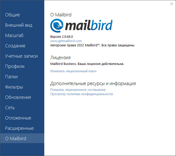 Mailbird Business