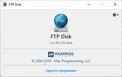 Maxprog FTP Disk 1.5.2