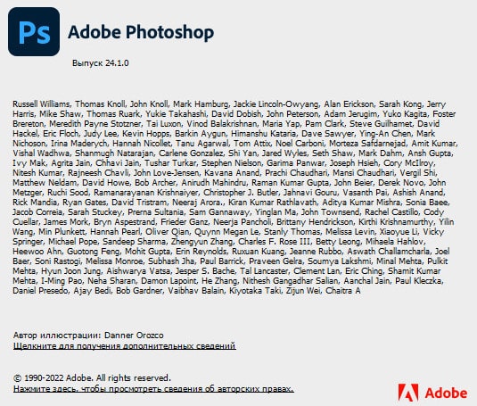 Portable Adobe Photoshop 2023 24.1.0.166