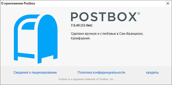 Postbox 7.0.49