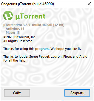 µTorrent Pro 3.5.5 Build 46090