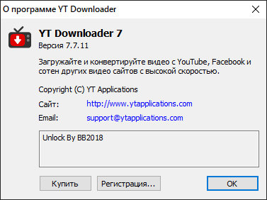 YT Downloader 7.7.11