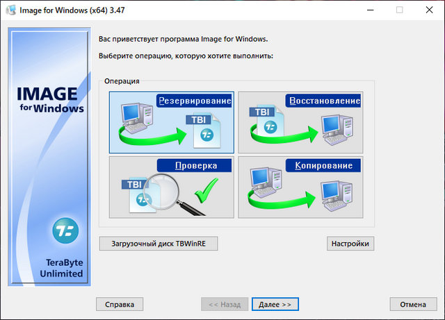 TeraByte Drive Image Backup & Restore Suite 3.47