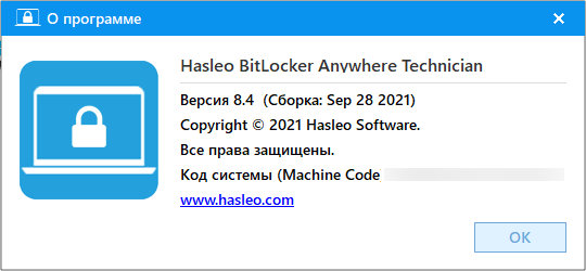 Hasleo BitLocker Anywhere 8.4 Professional / Enterprise / Technician