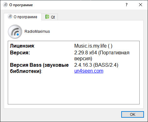 RadioMaximus Pro 2.29.8 + Portable