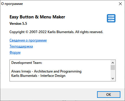Blumentals Easy Button & Menu Maker 5.5.0.39
