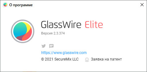 GlassWire Elite 2.3.374
