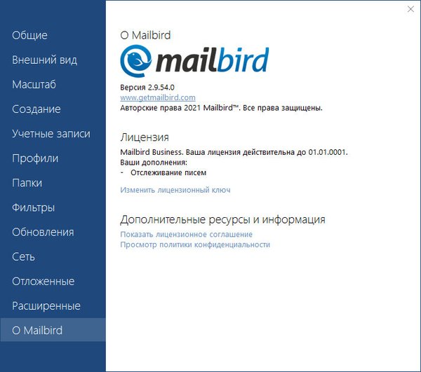 Mailbird Pro 2.9.54.0