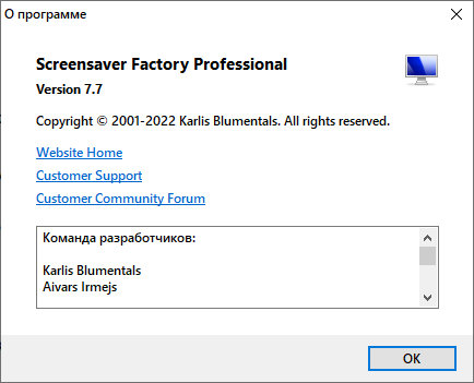 Blumentals Screensaver Factory 7.7.0.74