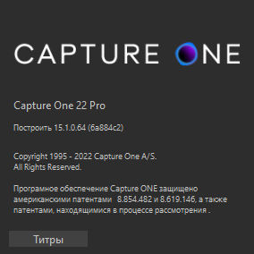 Capture One 22 Pro 15.1.0.64