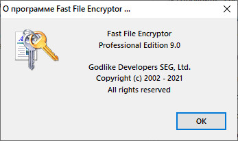 Fast File Encryptor 9.0