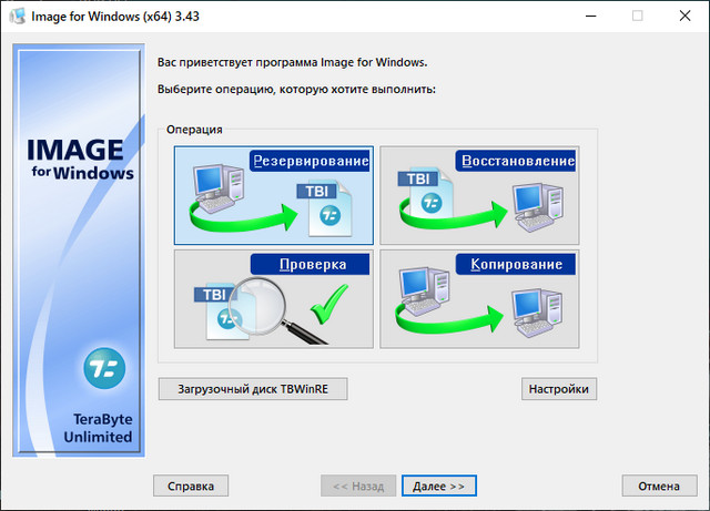 TeraByte Drive Image Backup & Restore Suite 3.43