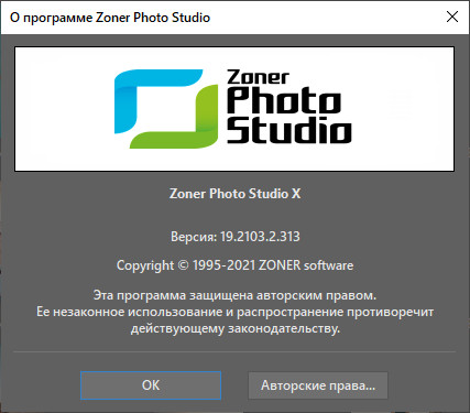Zoner Photo Studio X 19.2103.2.313