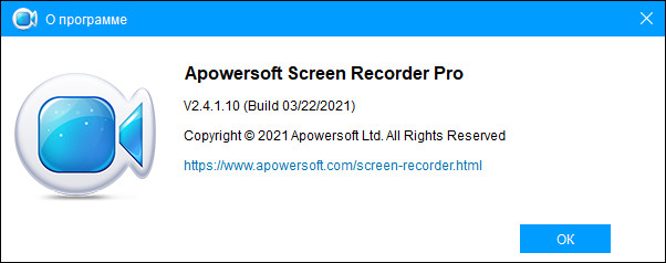 Apowersoft Screen Recorder Pro 2.4.1.10 + Rus