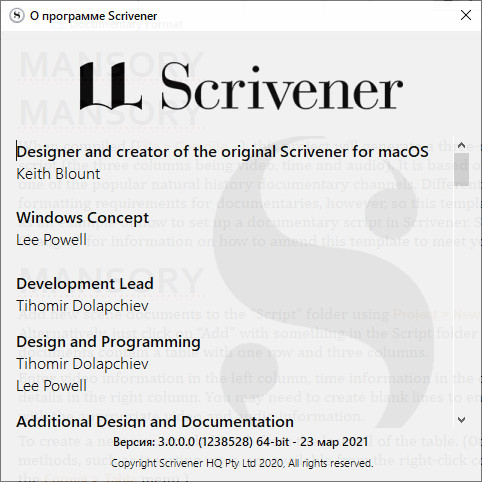 Scrivener 3.0.0.0