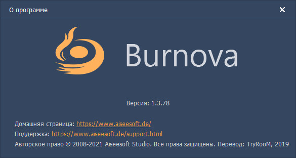 Aiseesoft Burnova 1.3.78 + Rus