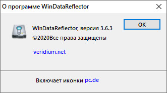 Portable WinDataReflector 3.6.3