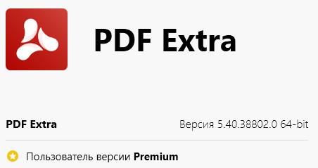 PDF Extra Premium 5.40.38802.0