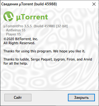 µTorrent Pro 3.5.5 Build 45988