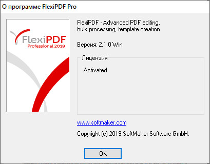 SoftMaker FlexiPDF 2019 Professional 2.1.0