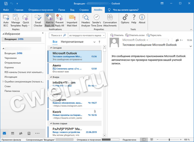 AbleBits Add-ins Collection for Outlook 2021.1.619.2158