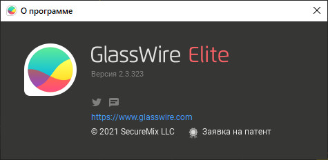 GlassWire Elite 2.3.323