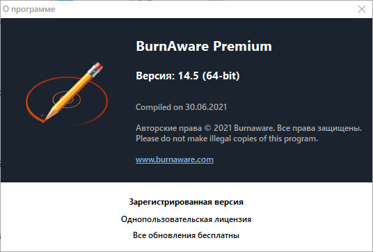 BurnAware Professional / Premium 14.5