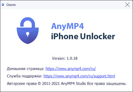 AnyMP4 iPhone Unlocker 1.0.18