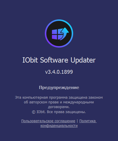 IObit Software Updater Pro 3.4.0.1899 Final