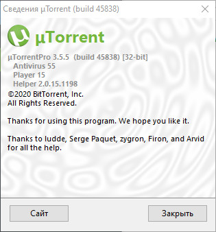 µTorrent Pro 3.5.5 Build 45838